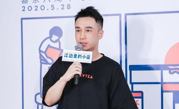 喜茶完成5亿美元融资(喜茶创始人聂云宸的故事？)