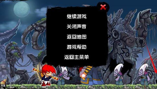 造梦西游2易爆点图(造梦西游2强化石易爆点？)