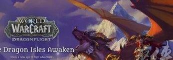魔兽6.0什么时候开(魔兽世界各个版本名称,及版本顺序？)