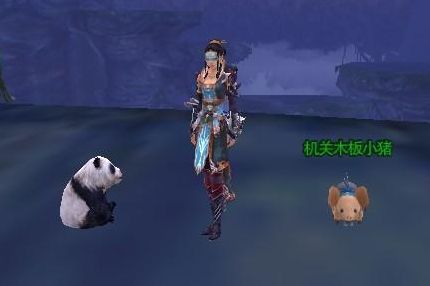 剑网3唐门机关小猪(剑网3唐门机关猪的任务中，我推“未完成”的机甲人，系统提示机关人没有反应……请问该怎么办呢？)