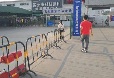 郑州富士康4天2跳(富士康第一跳是什么时候的事情？)