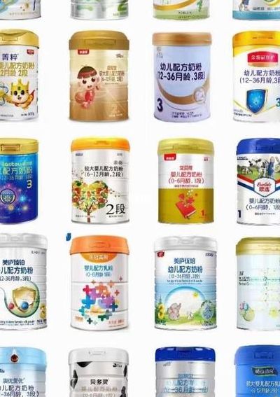 婴儿奶粉排行榜10强(十大婴儿奶粉品牌是什么？国内什么牌子最好？)