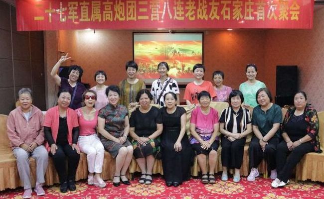 石家庄27军(为什么石家庄叫兵城？)