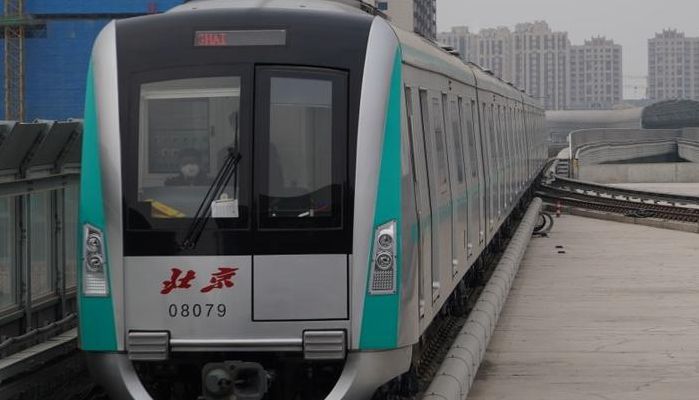北京地铁8号线二期(北京地铁八号线的所有车型？)