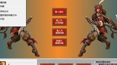 火炬之光2 存档(火炬之光2怎么找存档文件？)