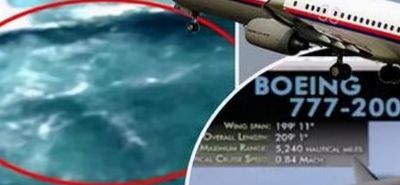 马航17(马航mh17和马航mh370是一个吗？)
