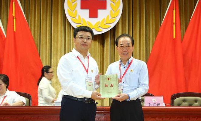 中国红十字会名誉会长是谁(红十字会法人代表是谁？)
