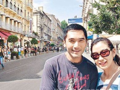 方中信老婆(方中信祖籍？)