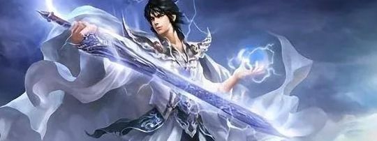 天元圣皇(凡人修仙传十大流派？)