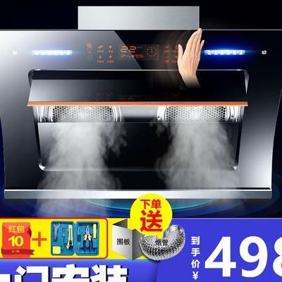 先科抽油烟机(先科油烟机怎么一键热清洗？)