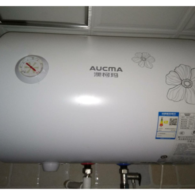 澳柯玛电热水器(aucma热水器是什么品牌？)