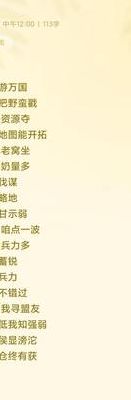 女人们你们听好歌词(mc喊麦十大经典歌词？)
