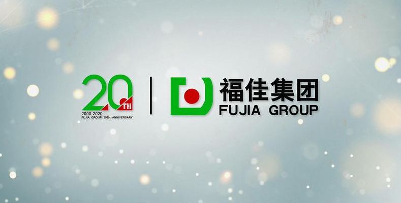 大连福佳集团(福佳集团是国企吗？)