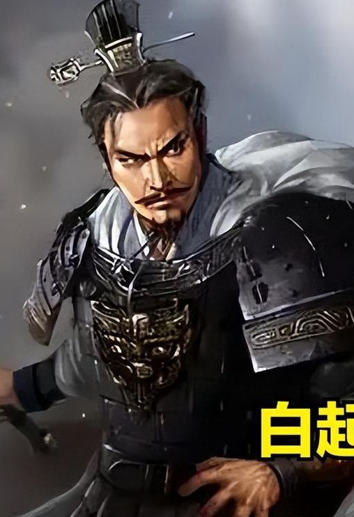 战国四大名将(战国4大名将，廉颇，白起，李牧，王翦，分别的绰号？)