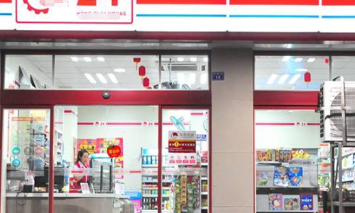 24小时便利店(开24小时便利店的利润和风险？)