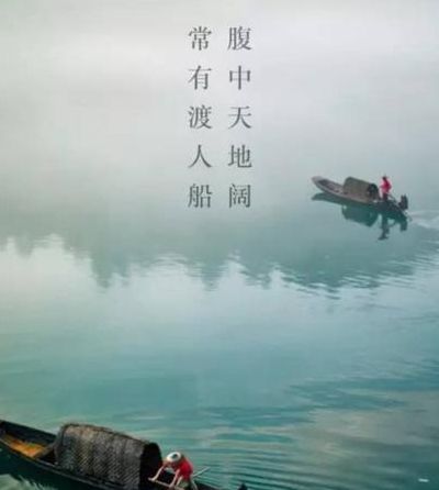 天地人间(天地人间什么意思？)