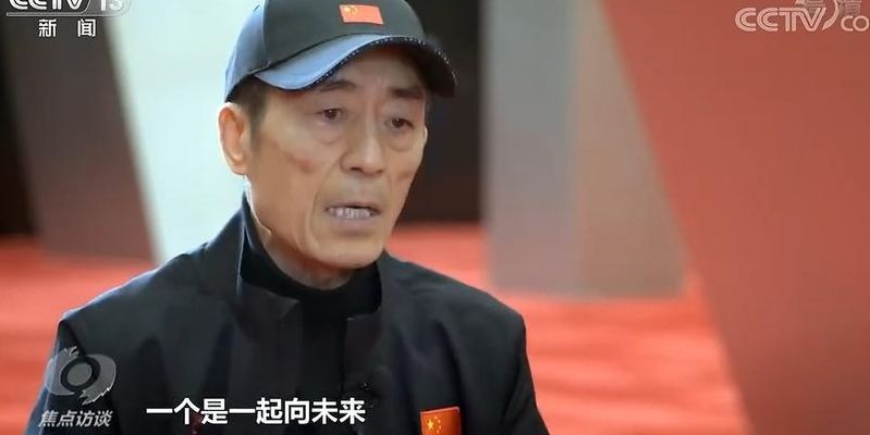 冬奥会总导演(2022世界杯开幕式总导演是谁？)