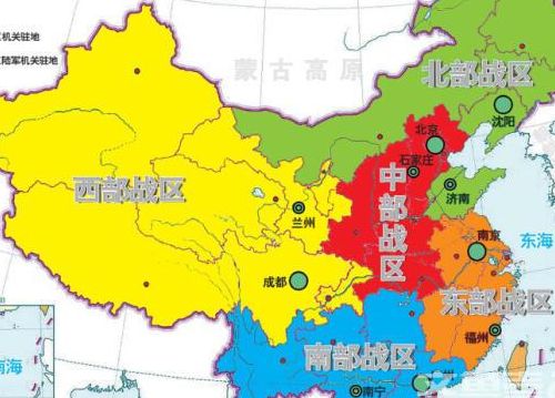 中国4大军区(东北划分那个战区？)