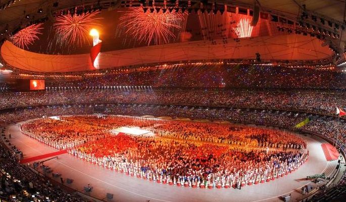28日奥运赛事(2008年第28届奥运会在北京开幕？)