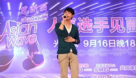 声动亚洲郭一凡(郭一凡是快男吗？)