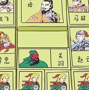 什么败走华容道(曹操败走华容道歇后语？)