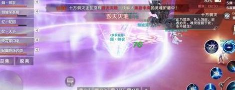 十方俱灭(十方俱灭是哪个门派的技能？)
