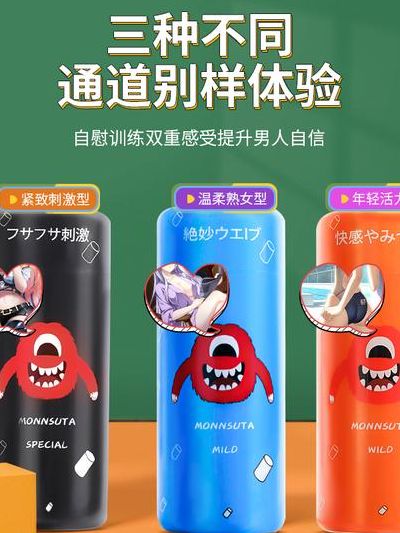 男士私人用品有哪些(男士必备十大神器？)