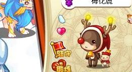 洛克王国梅花鹿(洛克王国梅花鹿值得培养吗？)