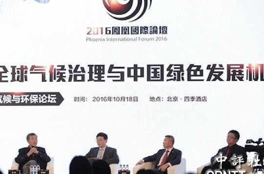 中国治理雾霾(中国2021雾霾治理效果？)