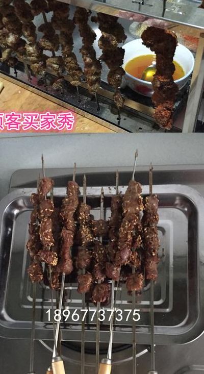 羊肉串烤箱(烤箱怎么烤羊肉串？)