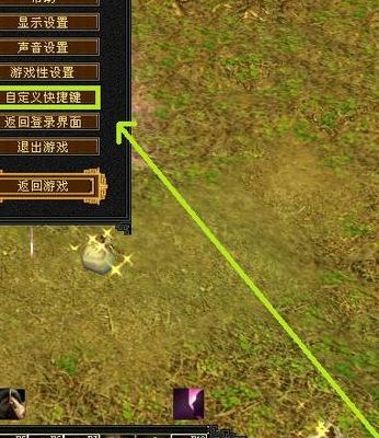 简单百宝箱怎么用(天龙八部简单百宝箱怎么用？)