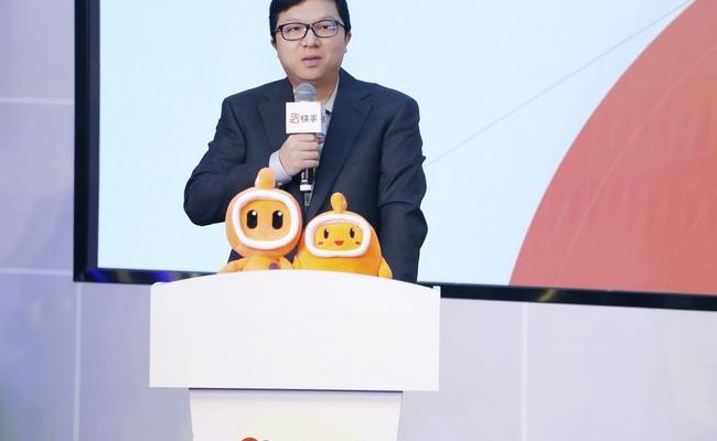 快手老板是谁(快手四大创始人是谁？)