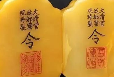 大明仅一位(左都御史和右都御史有什么区别？都是几品官？)