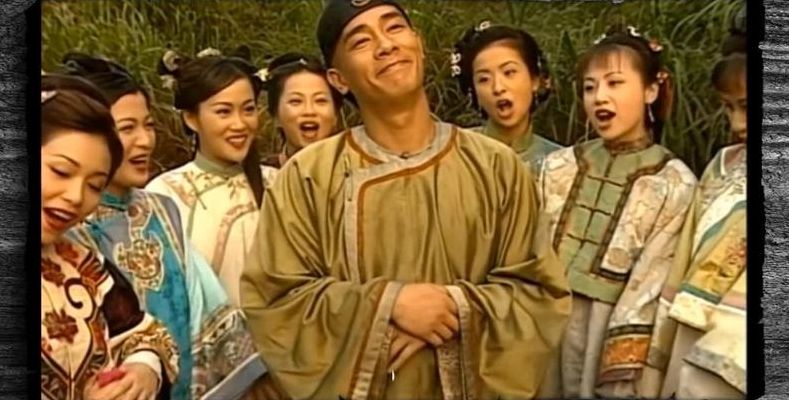 鹿鼎记陈小春版演员表(鹿鼎记陈小春温兆伦演啥？)