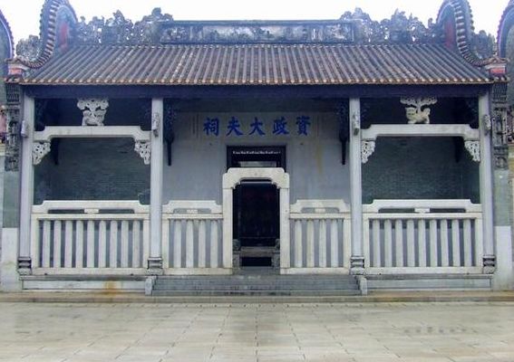 花都资政大夫祠(花都十大避暑地方？)