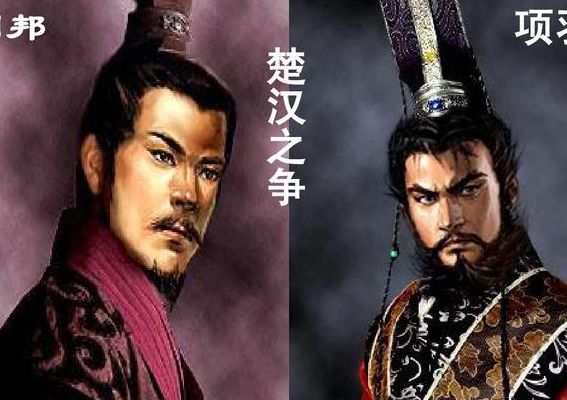 项羽为何不杀刘邦(为什么项羽不杀刘邦？)