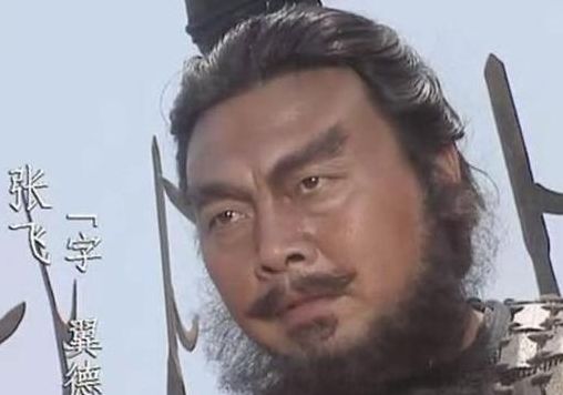 张飞的长子(张飞有后代吗？)
