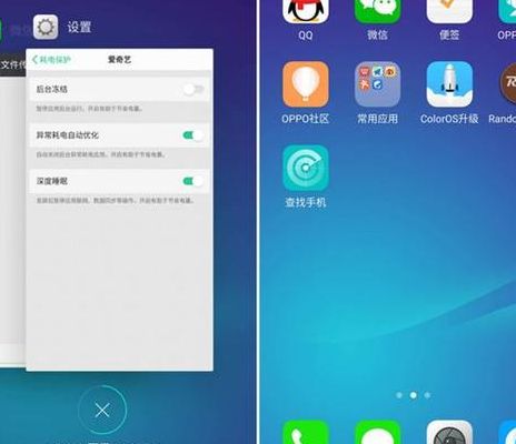 希望宝典(oppo怎么下载六点宝典？)
