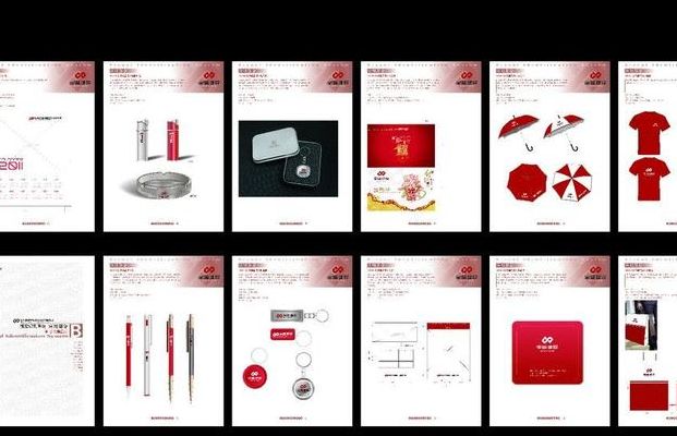 公关礼品(vi公关礼品包括哪些？)