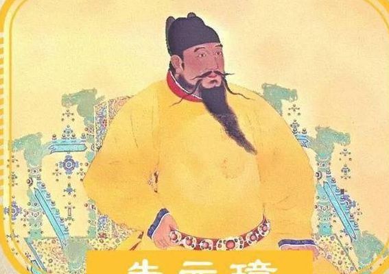 朱元璋是韩国人(有人说朱元璋是临淄人是怎么回事？)