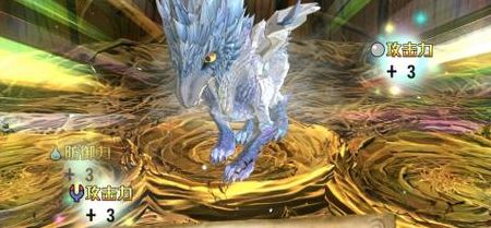 白骑士物语2攻略(怪物猎人物语冰原冰龙怎么获得？)