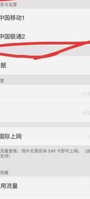 基带切换助手(手机为什么接收不到手机卡的信号？)