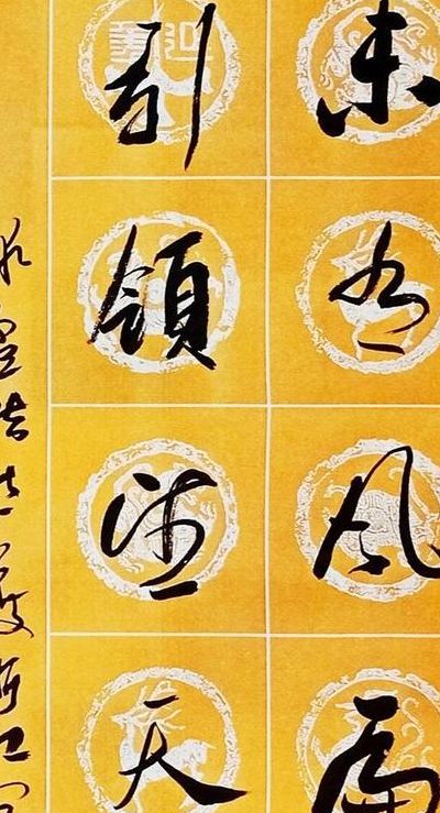 潮落江平未有风(江平海天阔的诗句？)