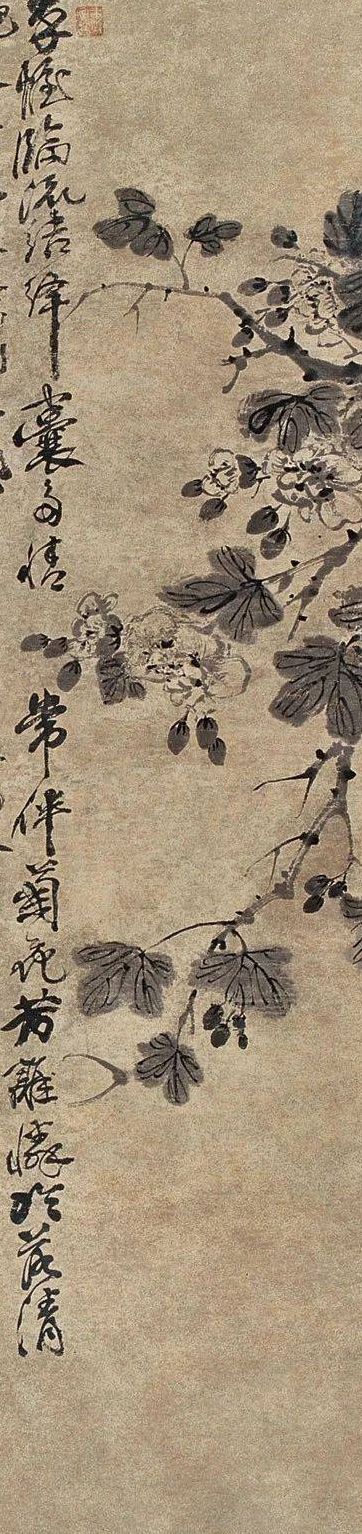 徐渭是一个怎样的人(徐渭是一个怎样的人：世界上伟大的书画艺术大师泼墨大？)