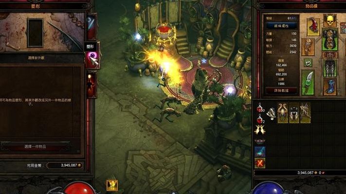 暗黑破坏神3无法更新(暗黑3低等级装备可以升70级吗？)
