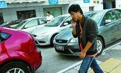 以我为主(车险定损以我为主的原则？)