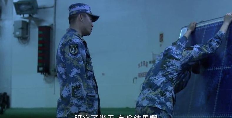 303幽灵潜艇(火蓝刀锋里303潜艇的秘密是什么？)