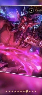 恶魔男爵 瑞兹(英雄联盟哪15款皮肤限免？)