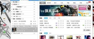 酷狗音乐2013(带时的歌曲？)