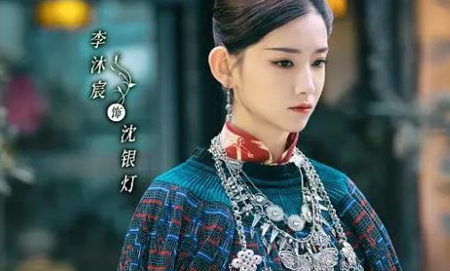 半妖司藤的孩子是谁的(半妖司藤沈银灯的孩子是谁的？)